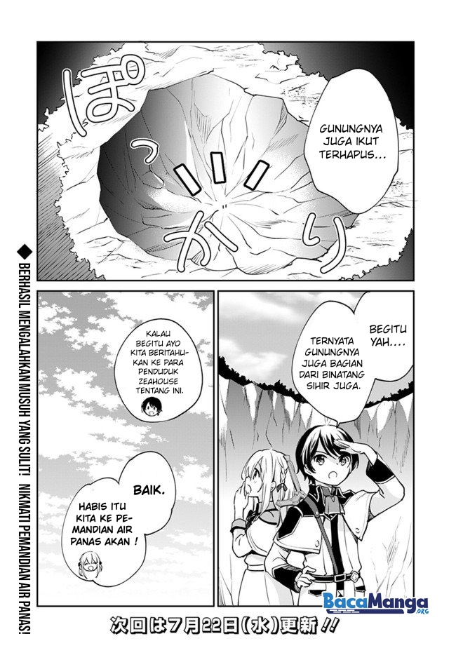 Zennin Ossan, Umarekawattara SSS Rank Jinsei ga Kakutei shita Chapter 31 Gambar 19